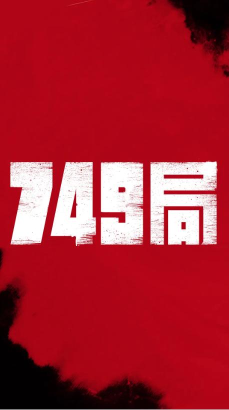 密苏里州驾驶执照哪里可以做假的